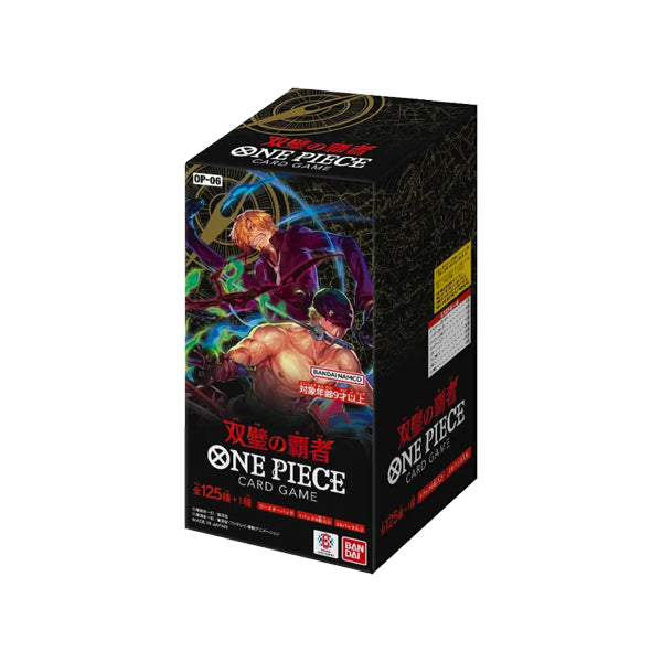ONE PIECE OP06 WINGS OF THE CAPTAIN DISPLAY JAPANISCH
